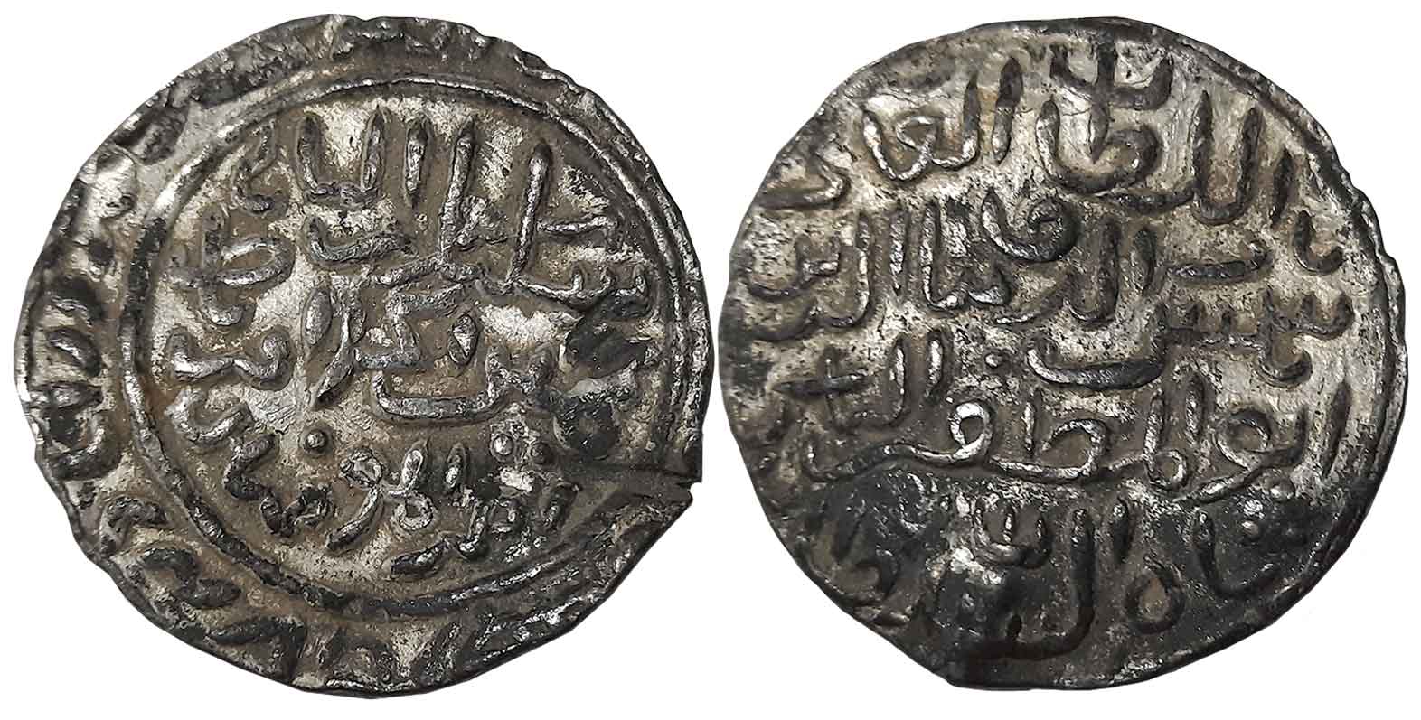 Shams al din Ilyas Shah, Silver Tanka, 10.73g, Broad flan, Hadrat Firuzabad Mint (G&G# B15