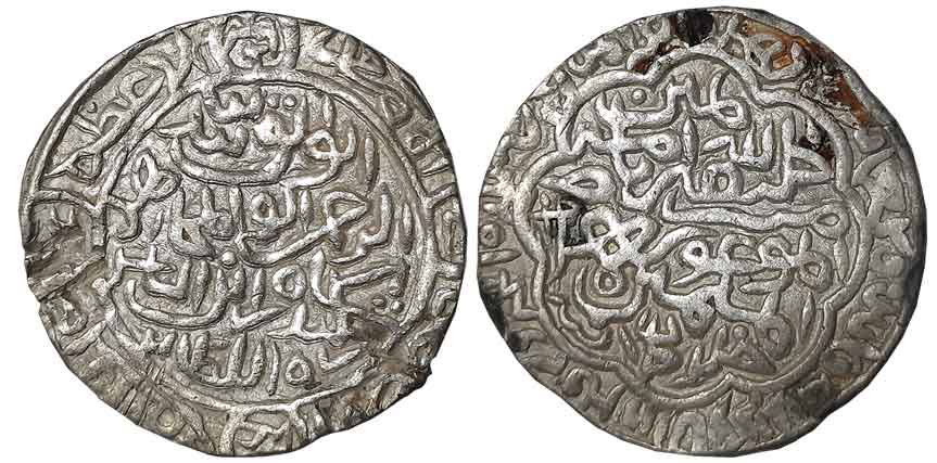 Sikandar bin Ilyas, Silver Tanka, 10.60g, Baldat al Mahrusah Firuzabad Mint (G&G# B192). V