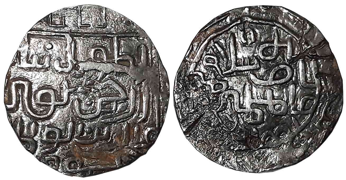 Saif al din Hamzah Shah, Silver Tanka, 10.36g, Muazzamabad Mint (G&G# B267). Usual flatnes