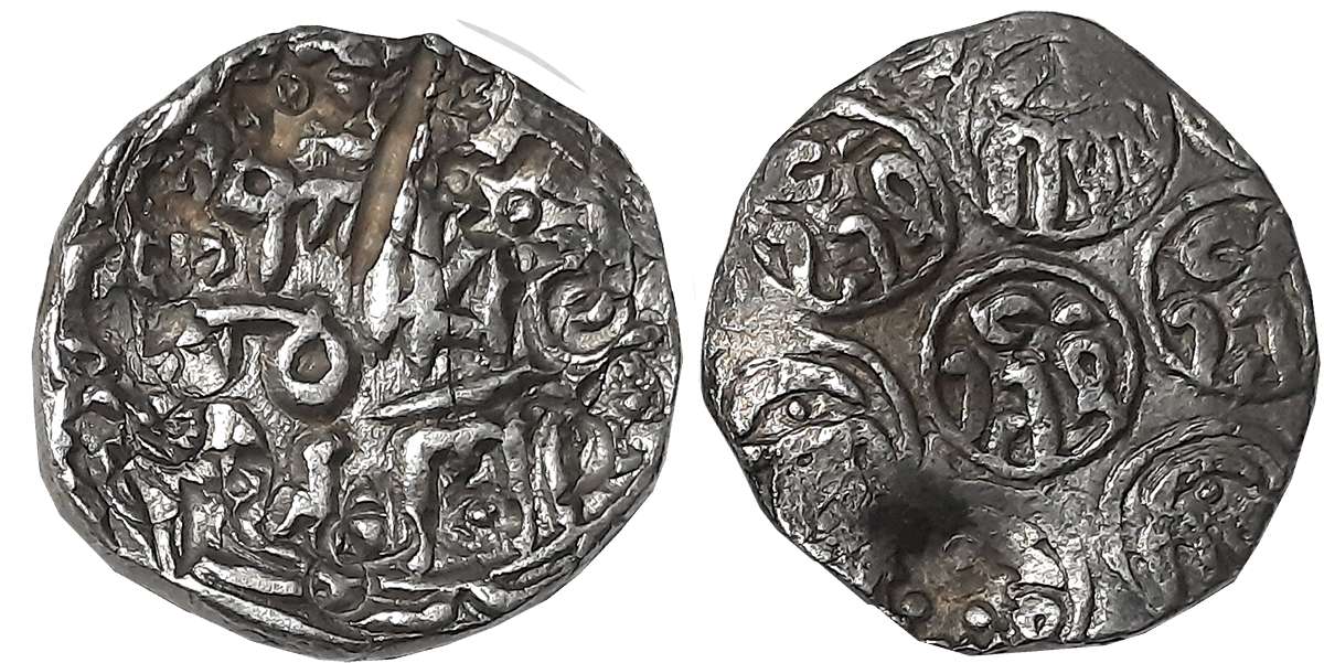 Nasir al din Mahmud Shah, Silver Tanka, 10.76g, “Seven circle” type, Obv: Arabic legend “g
