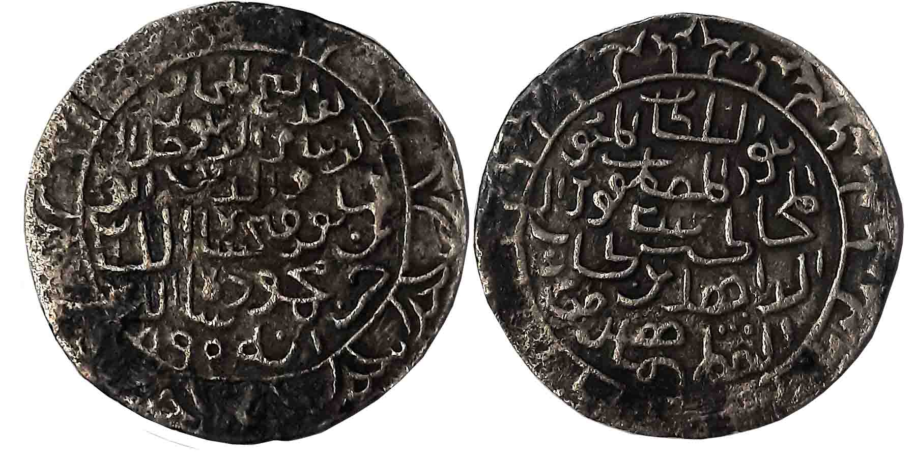 Jalal al Din Fath Shah, Silver Nazarana Tank, 10.12g, “Qadam Rasool” type, Khazana Mint, A