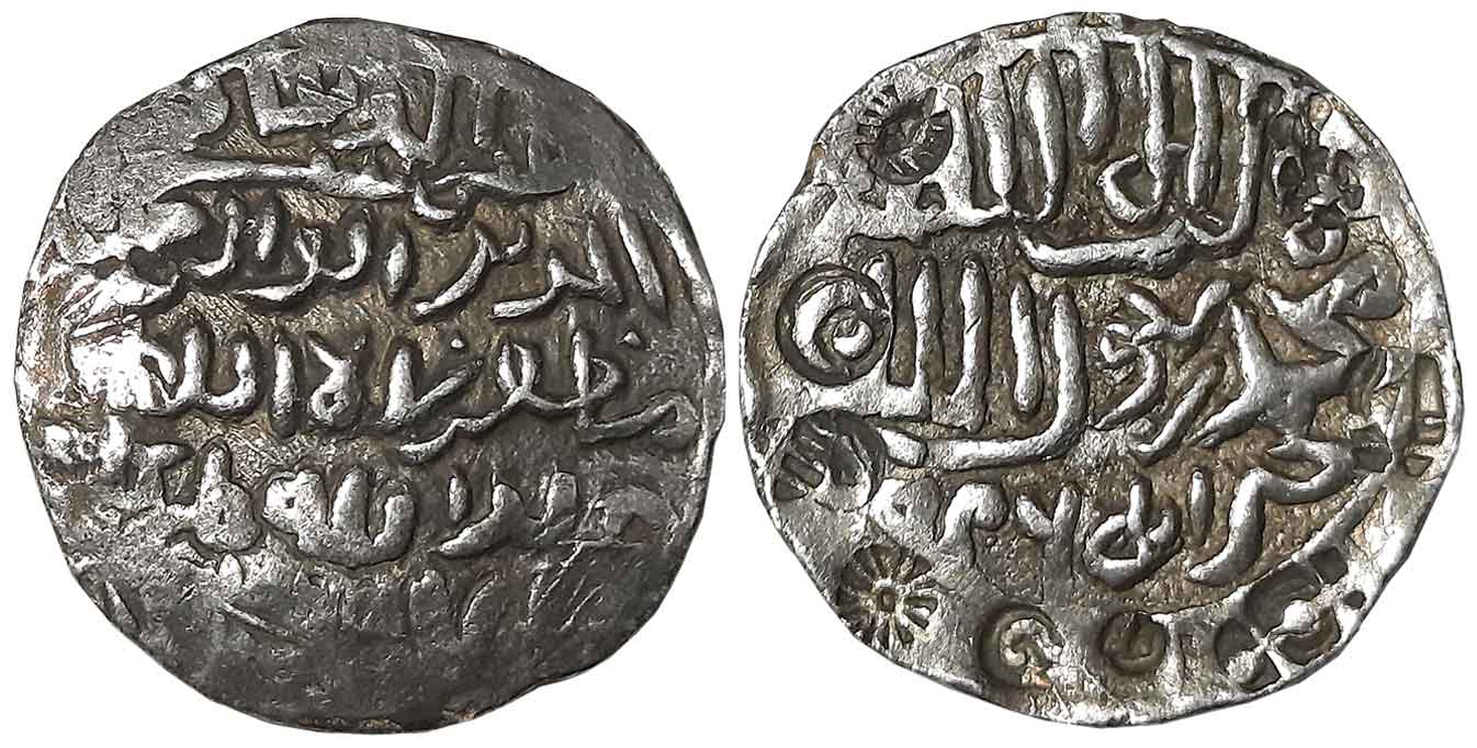 Shams al din Muzaffar Shah, Silver Tanka, 10.41g, Khairabad Mint, AH (89)7 (G&G# B675 ?). 