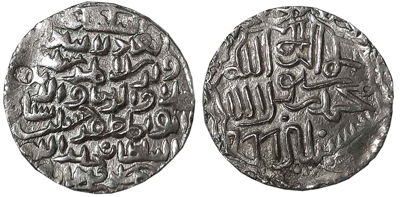 Ala al din Husain Shah, Silver Tanka, 10.59g, Husainabad Mint (G&G# B694). Usual flatness 