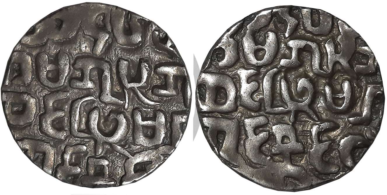 Amarapura Lord- Bodawapaya, Silver Tanka, 10.62g, BE 1146, Arakanese legend on both sides.