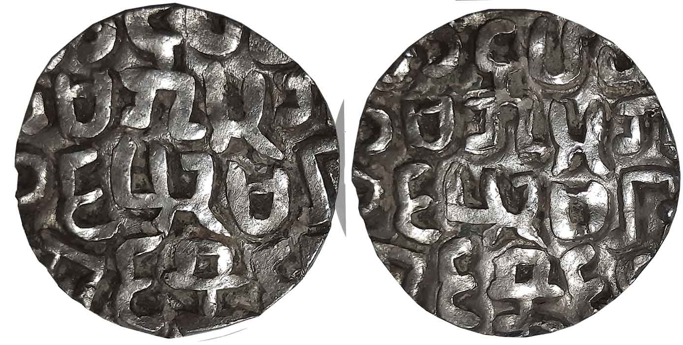 Amarapura Lord- Bodawapaya, Silver Tanka, 9.94g, BE 1146, Arakanese legend on both sides. 