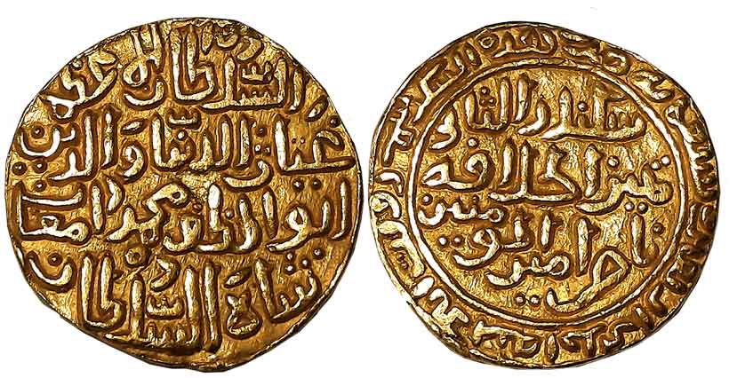 Ghiyath al din Muhammad Damghan Shah, Gold Tanka, 11.70g, Hadrat Daulatabad Mint, Obv: Ara