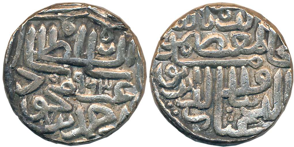 Ahmad III, Silver Double Tanka (64 Rati Standard), 14.44g, AH 963, Obv: Arabic legend “Al-