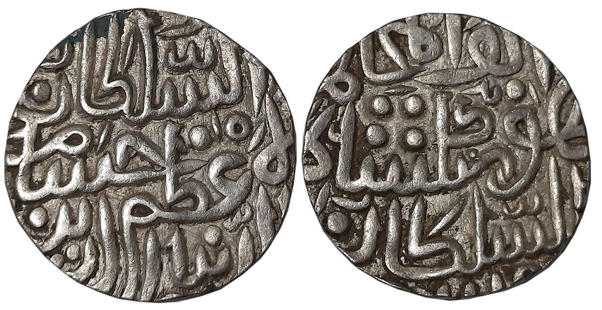 Hushang Shah, Silver Tanka, 11.03g AH (8)34 (G&G# M3). Extremely fine, rare.