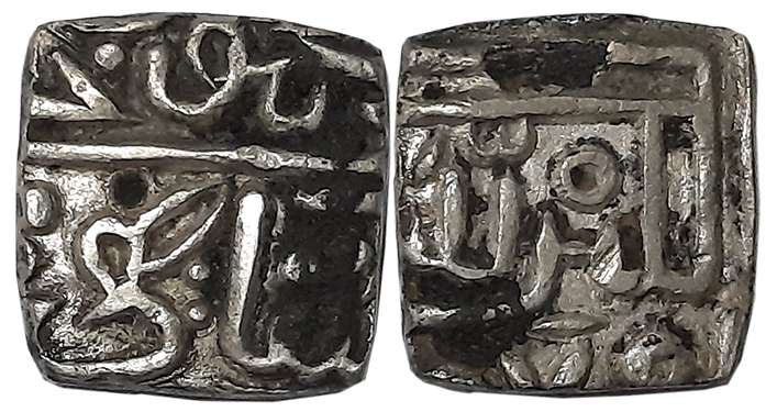 Mahmud I (Posthumous issue), Silver 1/4 Tanka, 2.58g, AH 874, Obv: Arabic legend “Mahmud S