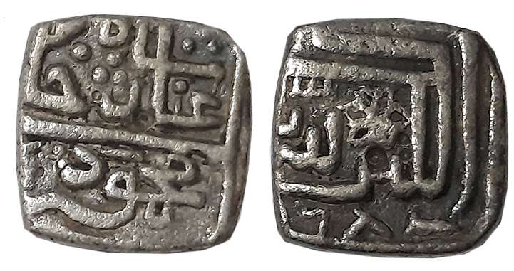 Ghiyath Shah, Silver 1/4 Tanka, 2.27g, AH (8)98, Obv: Arabic legend “Ghiyath shah bin Mahm