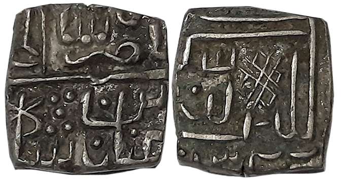Nasir Shah, Silver 1/4 Tanka, 2.62g, AH 913, Obv: Arabic legend “Nasir shah khalji bin Ghi