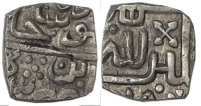 Mahmud Shah II, Silver 1/8 Tanka, 1.31g, AH (9)18, Obv: Arabic legend “Mahmud Shah Khalji 