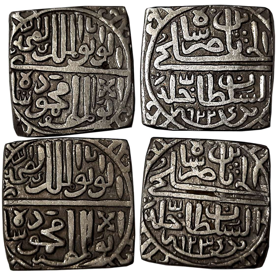 Mahmud Shah II, Silver Square Tanka (2), 10.79g, 10.76g AH 923, AH 924, Arabic legend “Abu
