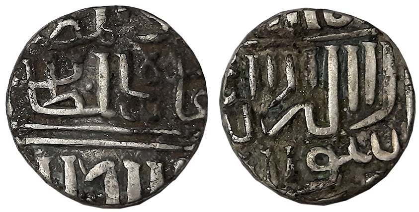 Baz Bahadur, Silver Tanka, 6.98g, Broad flan, Obv: Arabic legend “Abu'l Muzaffar”, Rev: Sh