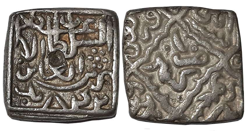Zain Al-Abidin, Silver Sasnu, 6.11g, Kashmir Mint, AH 842, Obv: Arabic legend “Al-Sultan a