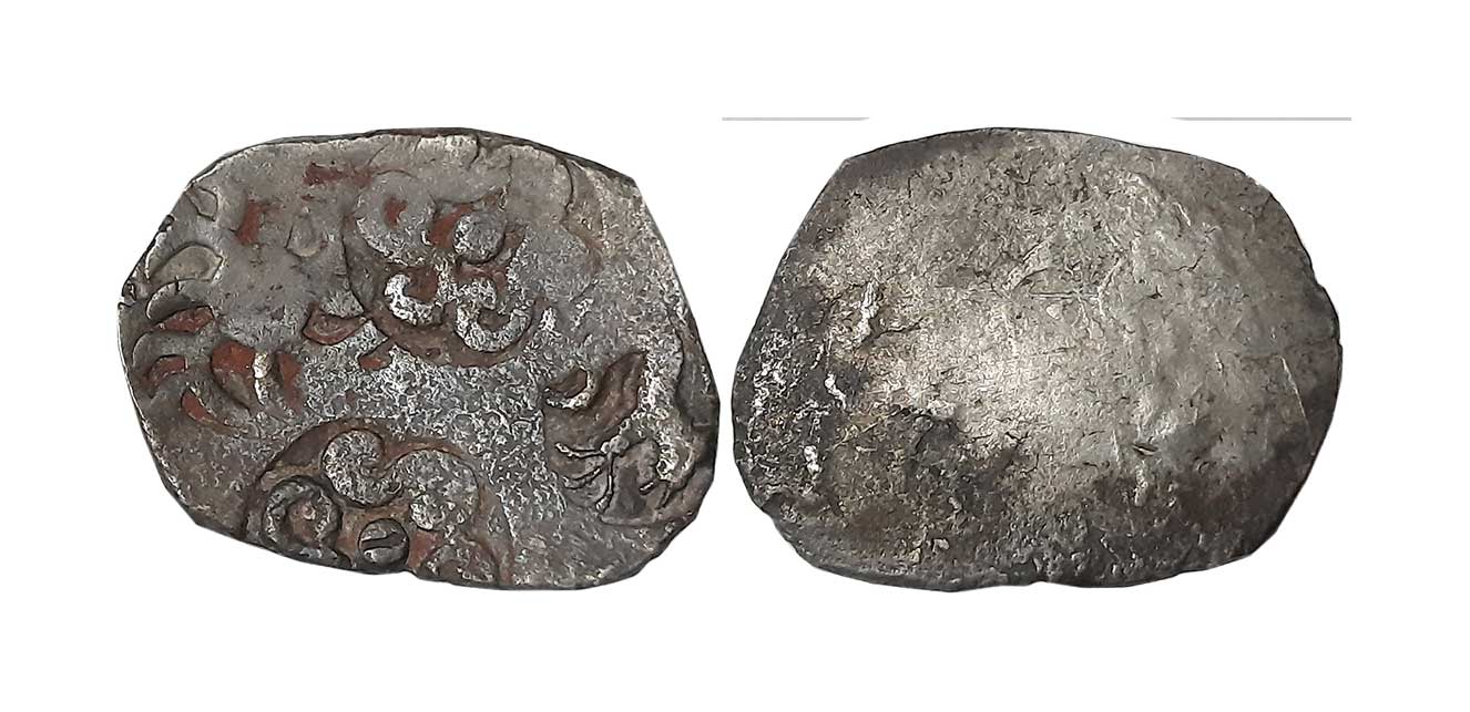 Punch Marked, Attributed to Imperial Magadha, Silver Karshapana, “Series I”, 3.96g, Unifac