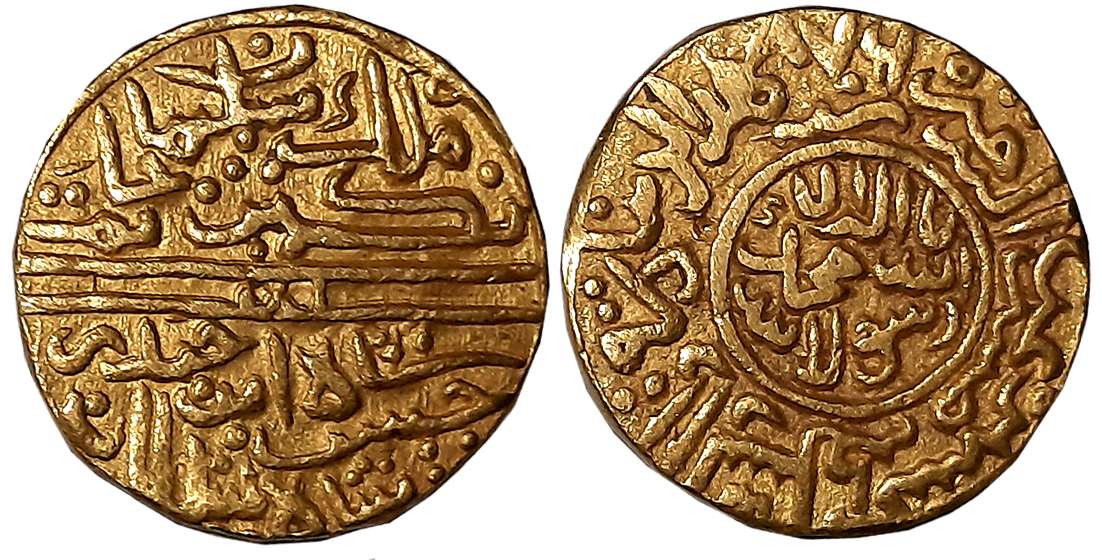 Hasan Shah, Gold Dinar, 11.17g, AH 876, Obv: Persian legend “nigin I mulk khatam I sulaima