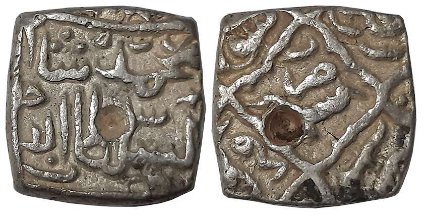 Muhammad Shah, Silver Sasnu, 6.04g, Kashmir mint, Obv: Arabic legend “Al-Sultan al-azam Mu