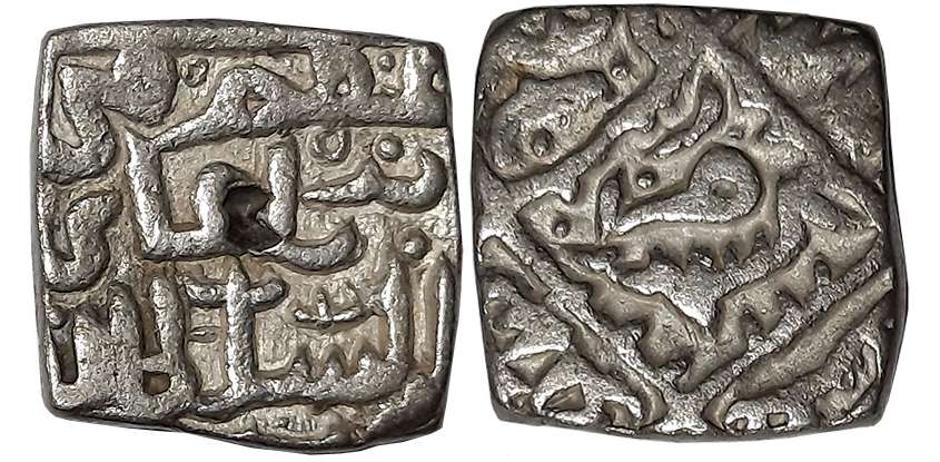 Nazuk Shah, Silver Sasnu, 6.13g, Kashmir Mint, coins probably struck in the name of Sa'id 
