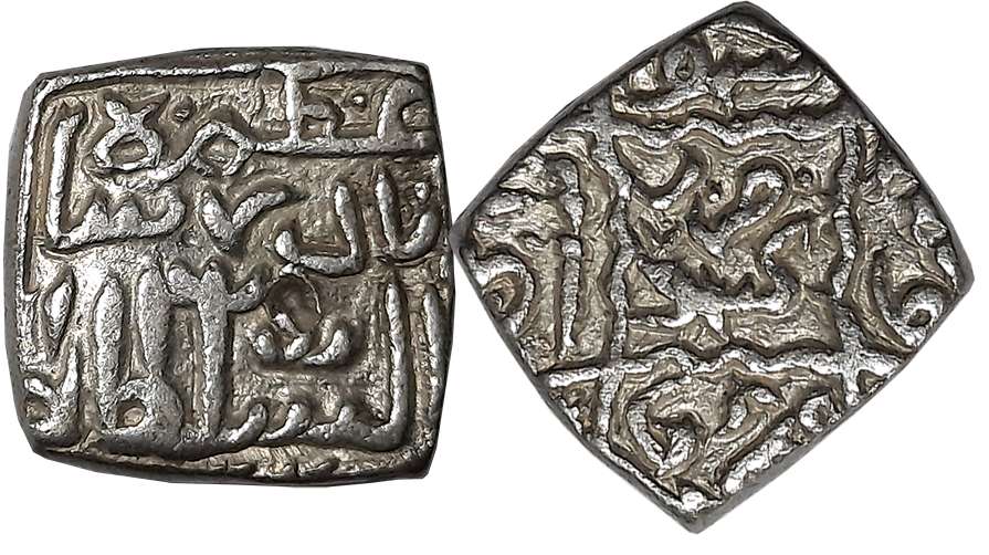 Nazuk (Nadir) Shah, 2nd reign, Silver Sasnu, 6.12g, Kashmir Mint, Obv: Arabic legnd “Al-Su