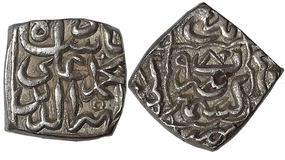 Muhammad Ali Shah, Silver Sasnu, 6.23g, Kashmir Mint, AH 987, Obv: Arabic legend “Zahir al