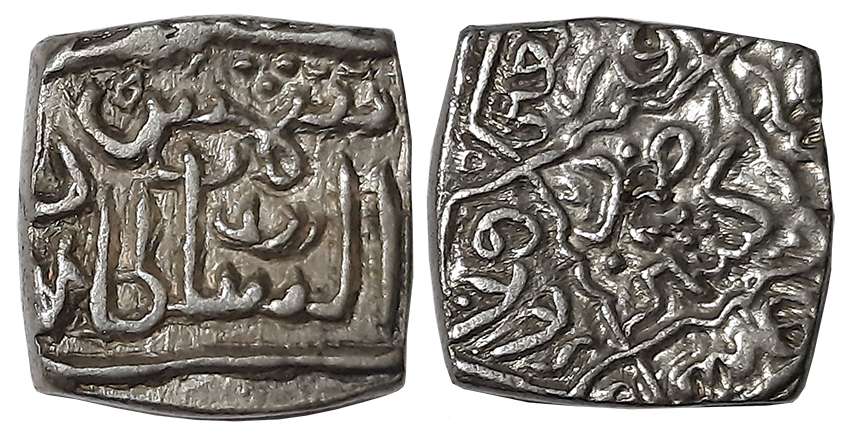 Shams al-din II, Silver Sasnu, 6.22g, Kashmir Mint, AH 842, Obv: Arabic legend “Al sultan 