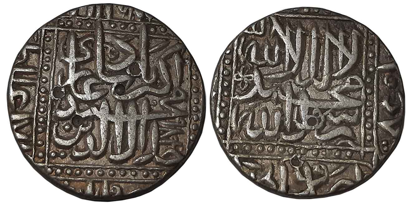 Akbar, Silver Rupee, 11.33g, Anharwala Patan Mint, AH 984 (KM# 80.3). Very fine, very rare