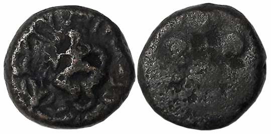 Post Mauryan Central/Western India, Balamitra, Copper, 4.90g Obv: Deity seated above Lotus