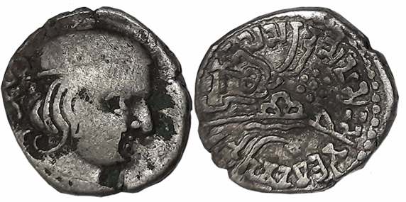 Rudrasimha II, son of Svami Jivadaman as Kshatrapa, Silver Drachma, 1.94g, SE227, Obv: Bus