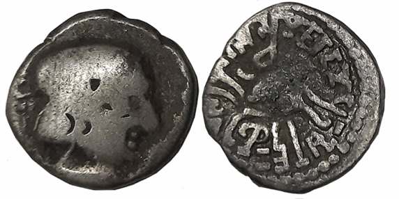 Rudrasimha II, son of Svami Jivadaman as Kshatrapa, Silver Drachma, 2.08g, SEXXX, Obv: Bus