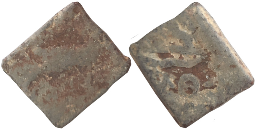 Rudrasimha II as Kshatrapa, Lead Unit, 2.63g, Obv: Humped Bull to right, SE22X, Rev: Three