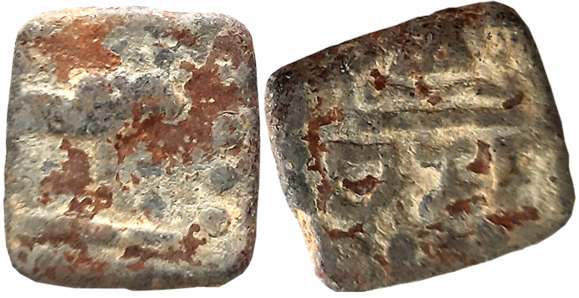 Rudrasena III as MahaKshatrapa, Lead Unit, 2.51g, SE275, Obv: Humped Bull to right within 