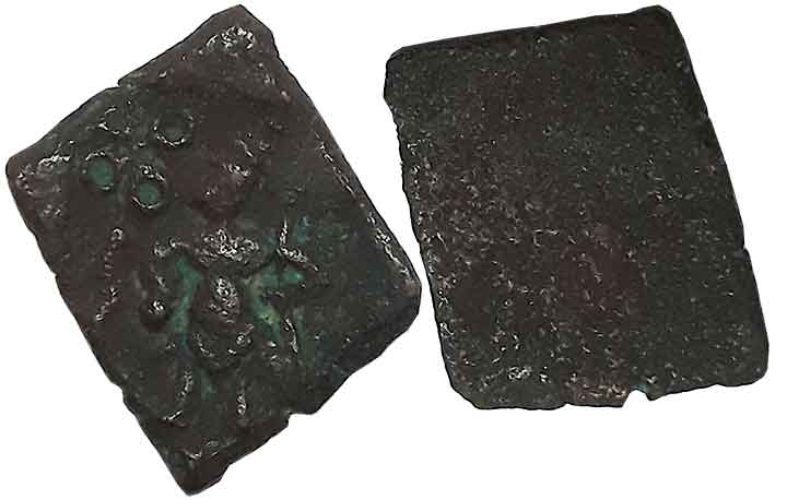 Post Mauryan Central India, Ancient Malwa, Die struck, Copper, 1.25g, Uniface, Standing de