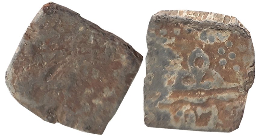 Lead Unit, 3.06g, Obv: Humped Bull to right, Rev: Three-arched hill above a wavy line, Bra