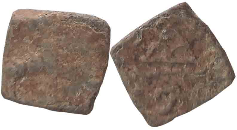 Lead Unit, 1.64g, Obv: Humped Bull to right, Rev: Three-arched hill, two crescents to the 