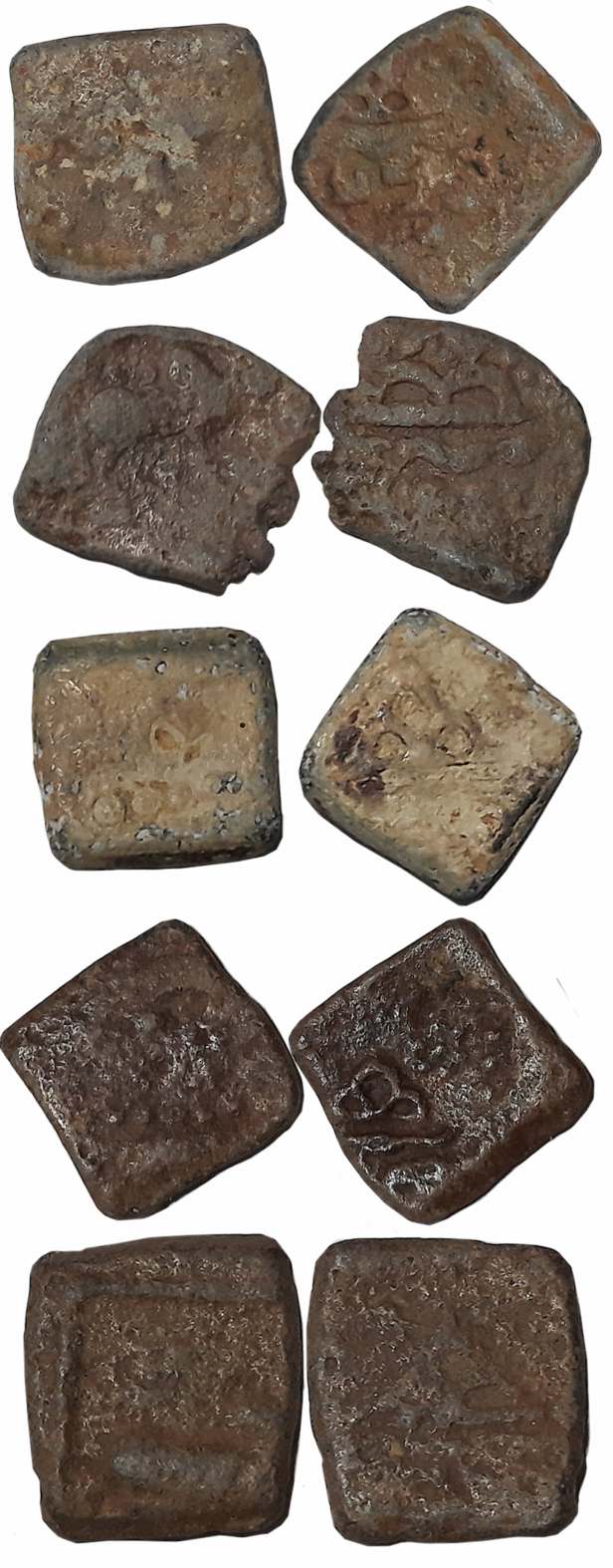 Lead Unit (5), Obv: Humped Bull to right, worn out Rev: Three-arched hill above a wavy lin