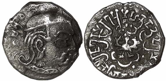 Guptas, Kumar Gupta I, Silver Drachma, 1.82g, Gupta Era 1XX, “Garuda” type, Obv: Emperor’s