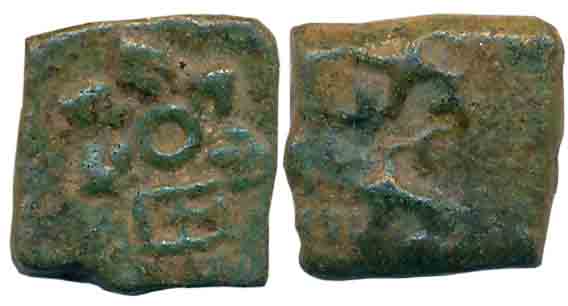 Ancient Saurashtra, Uninscribed Die-struck Copper Unit, 1.99g, Obv: Five arrows around cir