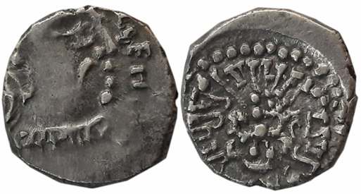 Guptas, Kumar Gupta I, Silver Drachma, 2.06g, “Garuda” type, Obv: Bust of King facing righ