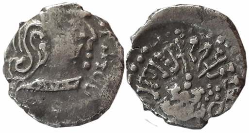 Guptas, Kumar Gupta I, Silver Drachma, 1.85g, “Garuda” type, Obv: Bust of King facing righ