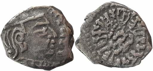 Guptas, Kumar Gupta I, Silver Drachma, 2.01g, “Garuda” type, Obv: Bust of King facing righ