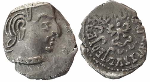 Guptas, Kumar Gupta I, Silver Drachma, 1.95g, “Garuda” type, Obv: Bust of King facing righ