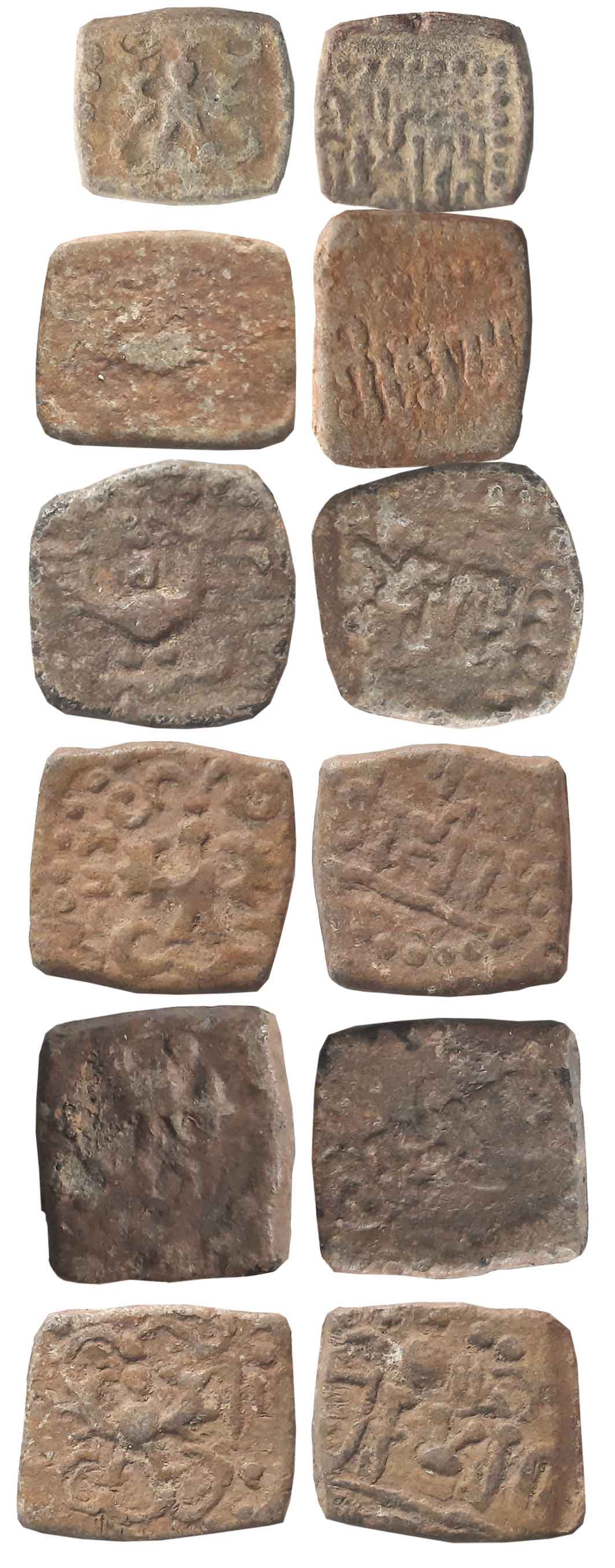 Guptas, Kumar Gupta I, Lead (6), Obv: Garuda within dotted border, Rev: Brahmi legend “Sri