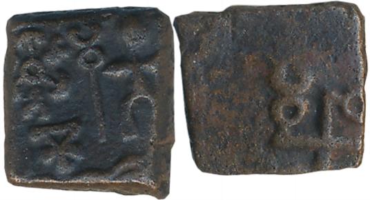 Ancient Saurashtra, Uninscribed Die-struck Copper Unit, 1.98g, Obv: Six armed symbol to le