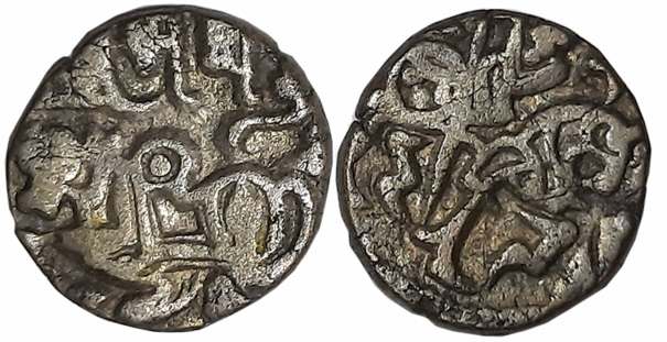 Hindu Shahis, Samantadeva, Billon Drachma, 3.20g, Obv: Bull seated facing left, Sharada le