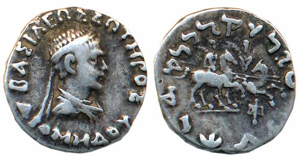 Indo Greeks, Diomedes, Silver Drachm, 2.38g, Obv: Diademed and draped bust of Diomedes fac