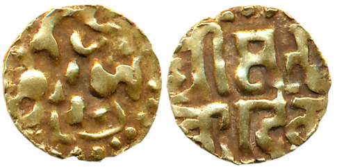 Kalchuris of Ratanapura, Prithvi Deva, Gold 1/4 Masha, 0.95g, Obv: Tiger mounted on an Ele