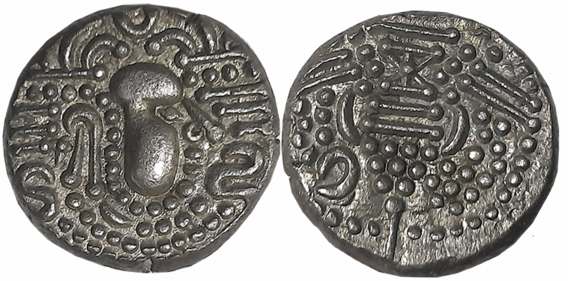 Unattributed, Anonymous, Gadhaiya Bhinmal, Silver Dramma, 4.25g, Obv: Crude bust of king, 