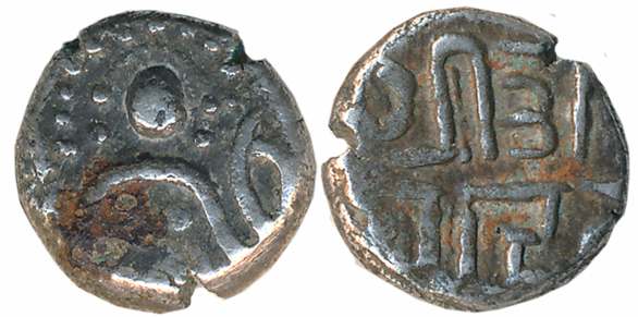 Chowhans of Ajmer, Ajaydev, Silver Drachma, 4.44g, Obv: Lakshmi Seated, Rev: Devnagari leg