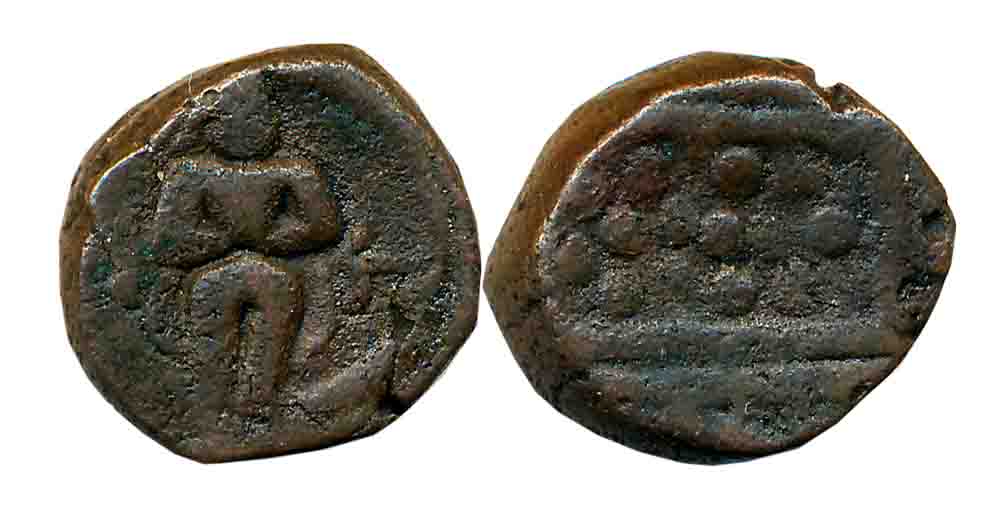 Vijaynagar Empire, Sangam age, Copper, 9.47g, Obv: Garuda standing figure in Naman Mudra f